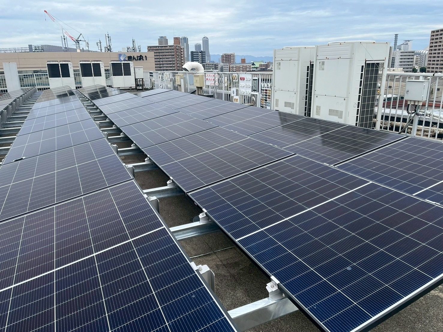 54513DDB-B30F-4A23-90A8-4E0BFC6B94F9